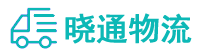 长沙到汝阳县物流公司